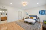 121A Clinton Ave - Photo 12