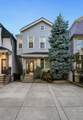 87 Sherman Pl - Photo 2