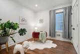 204 Bowers St - Photo 15