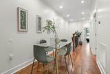 204 Bowers St - Photo 8