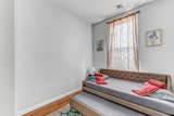 5218 Park Ave - Photo 14