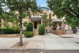 114 Shippen St - Photo 2
