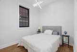 545 Palisade Ave - Photo 15