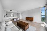 8100 River Rd - Photo 7