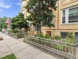196 Pearsall Ave - Photo 1