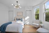 110 Maple St - Photo 1