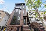 109 Webster Ave - Photo 1