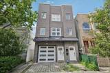 131 Zabriskie St - Photo 1