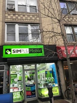 5022 Bergenline Ave - Photo 1