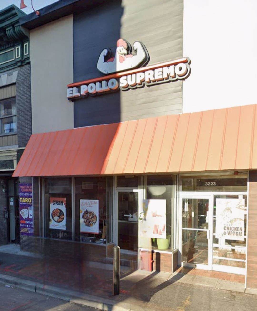 3223 Bergenline Ave - Photo 1