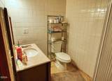 1185 Broadway Street - Photo 15