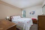 1000 Bay Boulevard - Photo 16