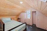 3039 Oar Drive - Photo 19