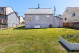 3039 Oar Drive - Photo 4