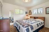 5305 Ne 49th Street - Photo 24