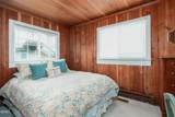 4280 Amity Avenue - Photo 13