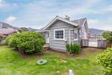 4280 Amity Avenue - Photo 24