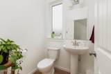 1937 7th Drive - Photo 12