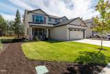 16619 Landing Court - Photo 1