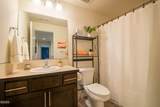 16619 Landing Court - Photo 15