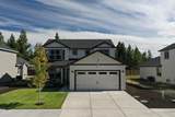 16619 Landing Court - Photo 2