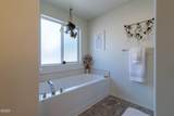 16619 Landing Court - Photo 27