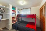 45 Heiberg Street - Photo 33