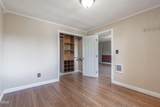 4925 49th Street - Photo 17