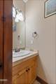 1280 Regatta St - Photo 20