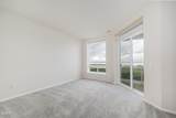 5918 Cupola Drive - Photo 39