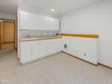 920 Highland Circle - Photo 47