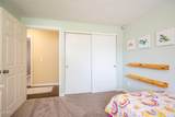 1345 Fairway Drive - Photo 19