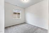 1555 Adams Street - Photo 14