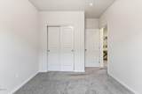 1555 Adams Street - Photo 15