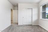 1555 Adams Street - Photo 17