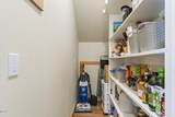 89797 Upper North Fork Siuslaw Road - Photo 17
