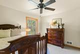 89797 Upper North Fork Siuslaw Road - Photo 27