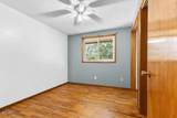 1268 18th Street - Photo 20