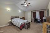 927 Alina Avenue - Photo 17