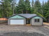3684 Salmon River Highway - Photo 2