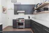 45775 Kinnikinnick Drive - Photo 13