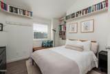 45775 Kinnikinnick Drive - Photo 23