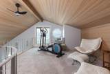 239 Ebb Avenue - Photo 18