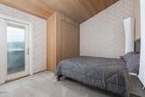 239 Ebb Avenue - Photo 23