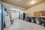 549 Front Street - Photo 30