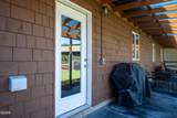 11880 Mallard Street - Photo 36