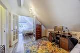 1365 Ocean Terrace - Photo 15