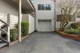 600 Island Drive - Photo 2
