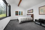 600 Island Drive - Photo 22