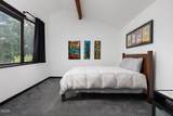 600 Island Drive - Photo 23